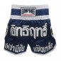 Lumpinee Women's Muay Thai Shorts : LUM-033-W